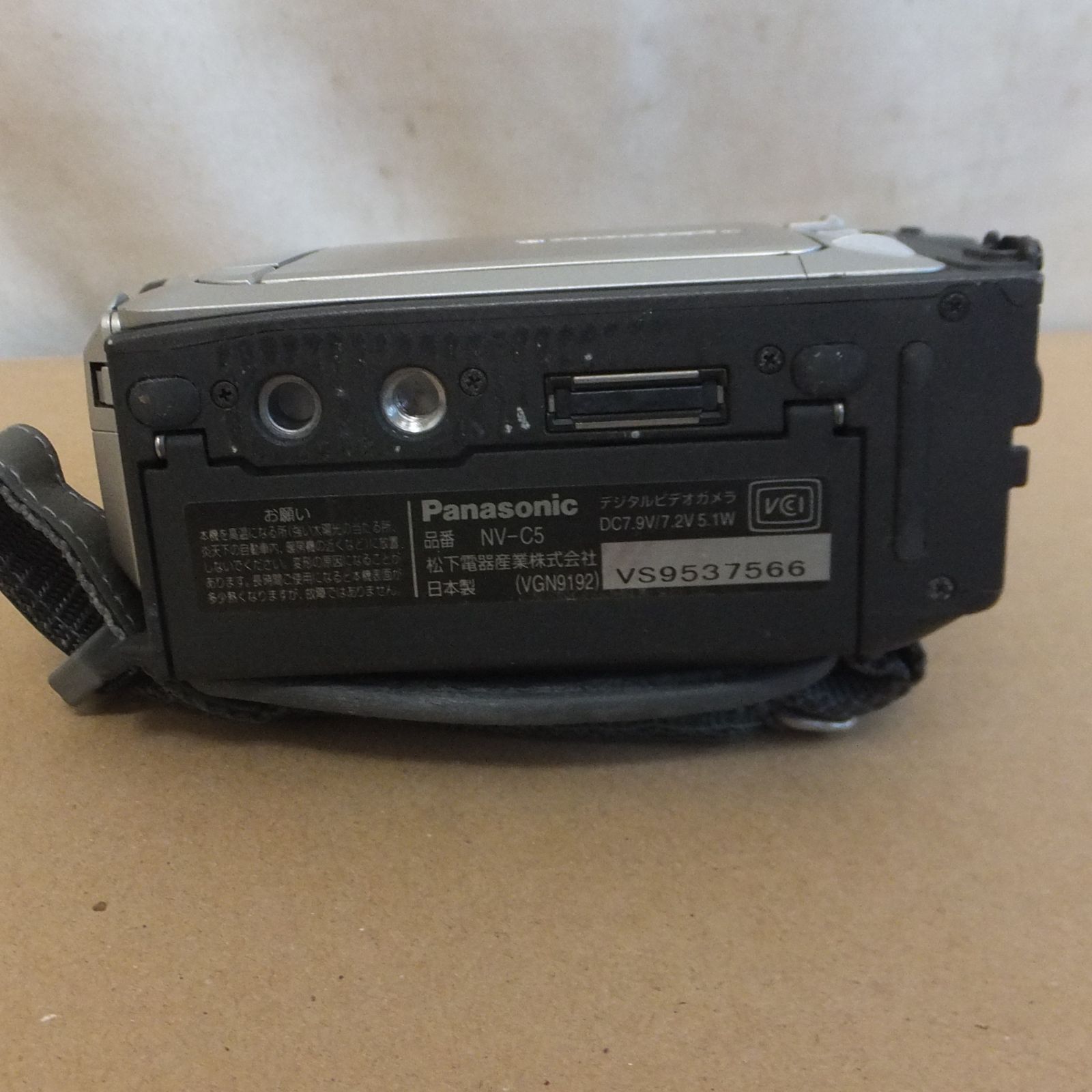 R817【希少】動作OK パナソニック DVカメラ NV-C5 アクセサリーキット