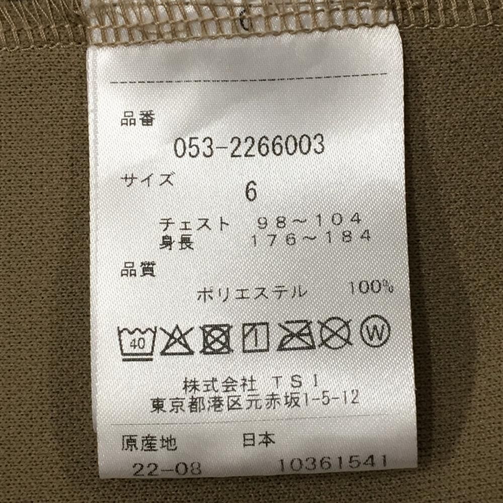 超美品】パーリーゲイツ 長袖ハイネックシャツ ベージュ×黒 レオパード