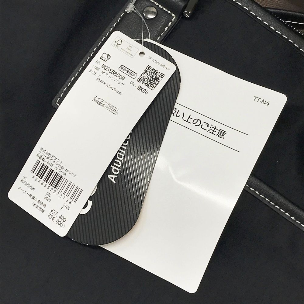 WEAR マンシングウェア