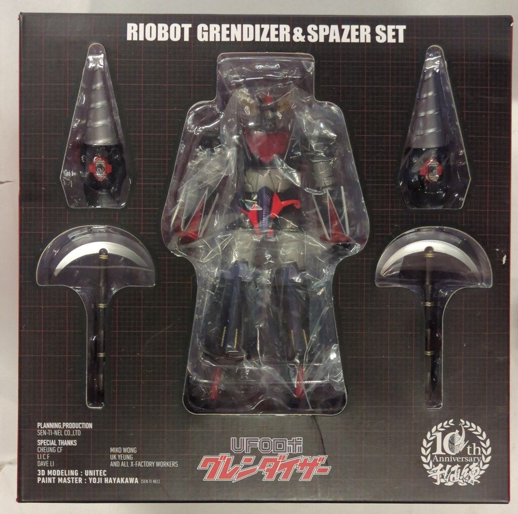千値練 RIOBOT UFOロボ グレンダイザー グレンダイザー&スペイザー