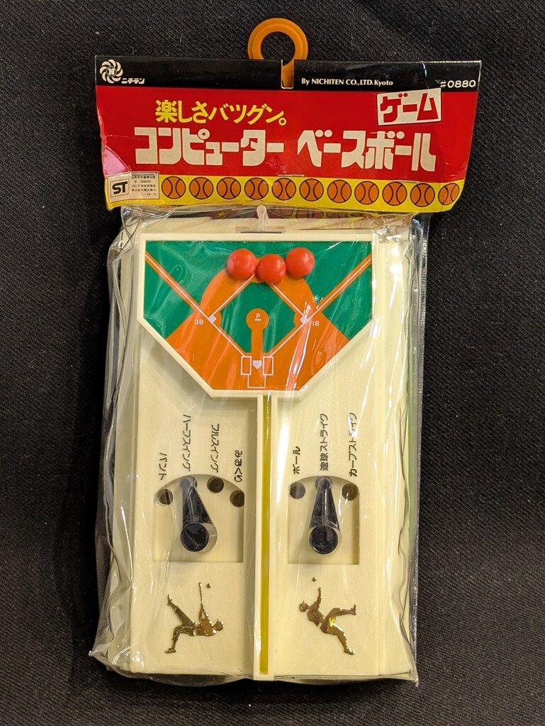 年代物ベースボールフィギュア 2個セット ニチテン コンピューター ベースボール 0880 - メルカリ