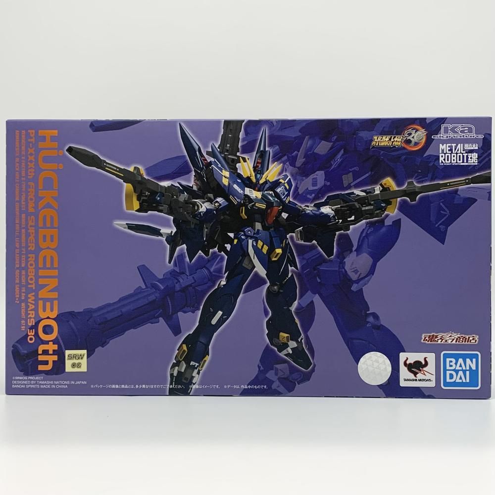 未開封BANDAI L ROBOT魂 g-MS-α 赤いガンダム 未開封)バンダイ 未開封BANDAI L ROBOT魂 g-MS-α 赤いガンダム 未開封)バンダイ