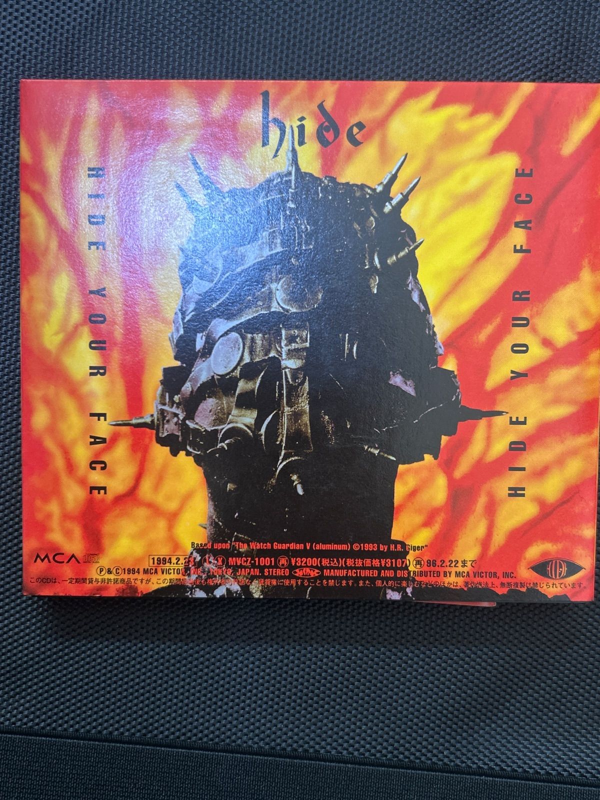 hide HIDE YOUR FACE ヒデ CD 国内盤 初期盤 MVCZ-1001 X JAPAN ソロ