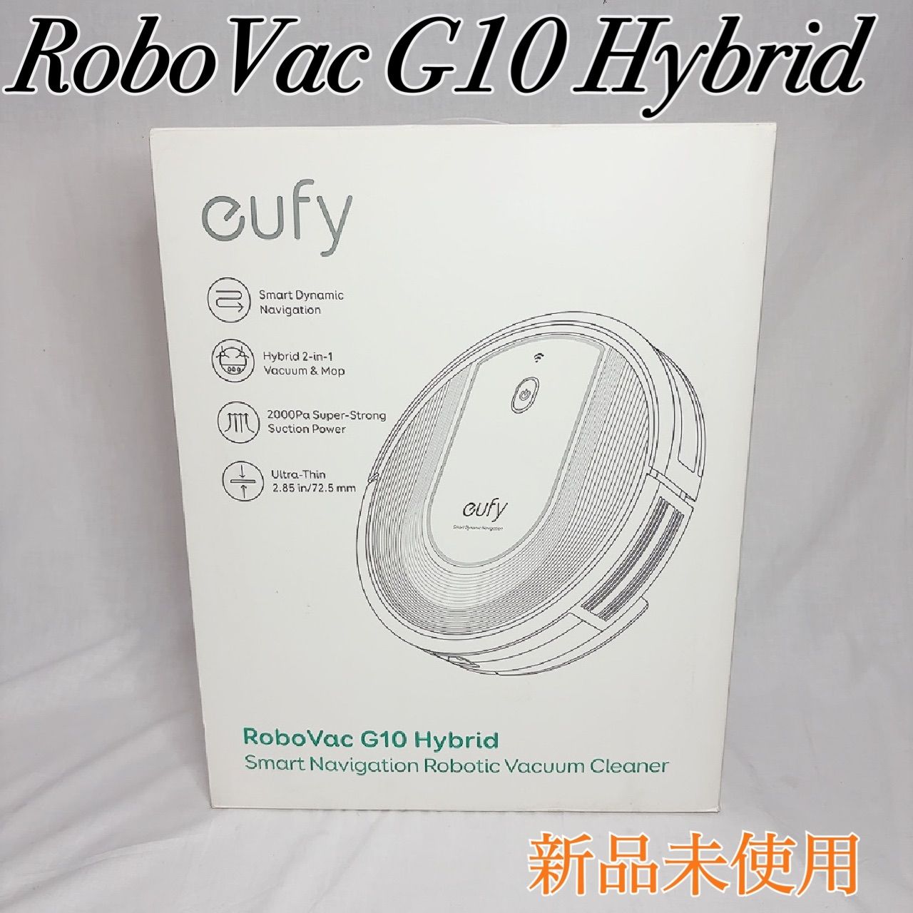 Anker Eufy RoboVac G10 Hybrid ロボット掃除機 水拭き対応 薄型設計