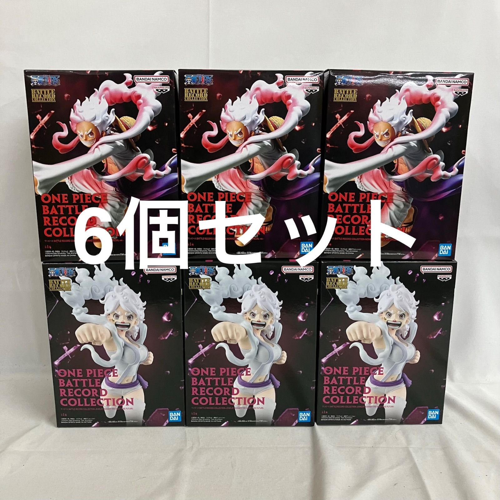未開封 ワンピース BATTLE RECORD COLLECTION ルフィ ボニー