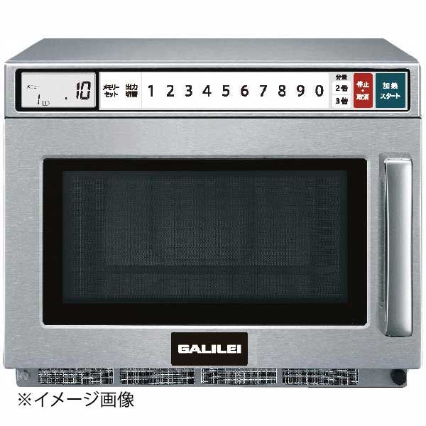 【新品】業務用　電子レンジ　ＳＭＷ－１９０２Ｇ　フクシマガリレイ