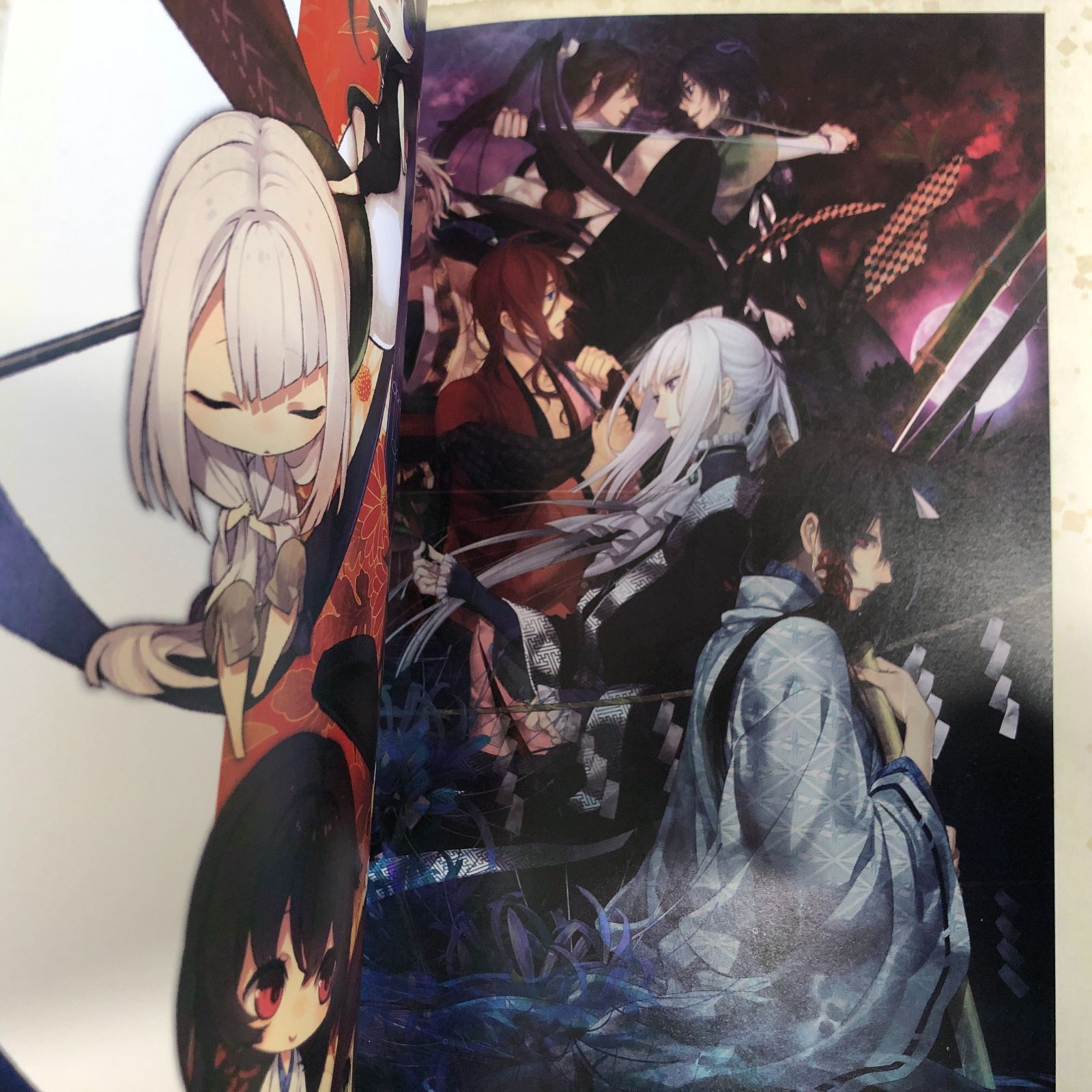 N]剣が君 和風伝奇絵巻 弐 - メルカリ