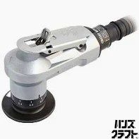 ▽ 日東工器 空気式曲面面取り機 サーキットベベラー CB 01