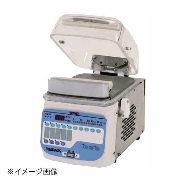 トスパック 真空包装機 Ｖ－２８０Ａ