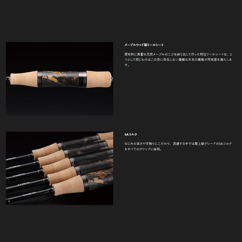  Tコネクションエリア TCA S 61 L RS その他ロッド 釣り竿 ロッド