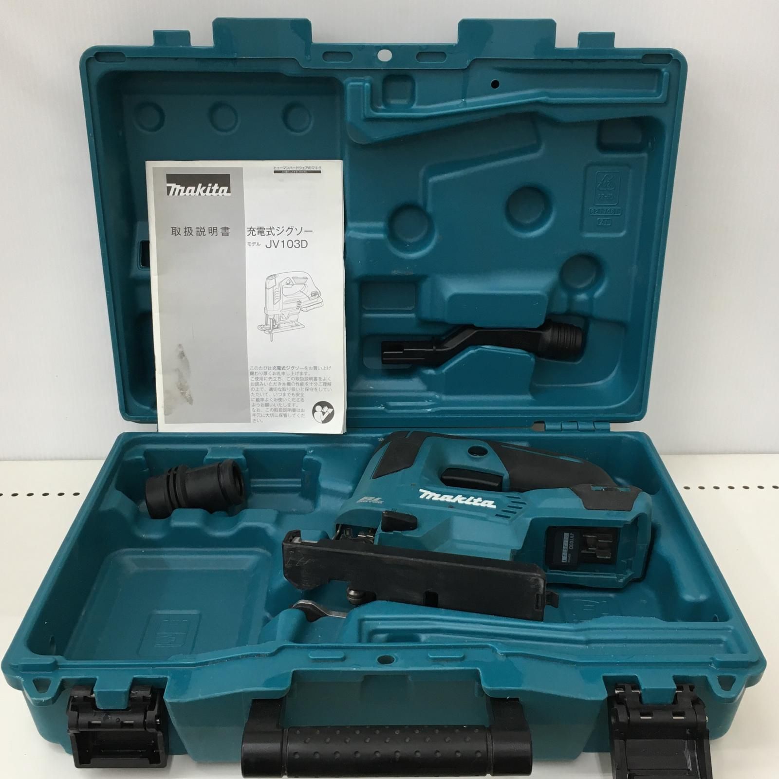 △△MAKITA マキタ 10 8 V 充電式ジグソー スライド式 本体のみ JV 103 D
