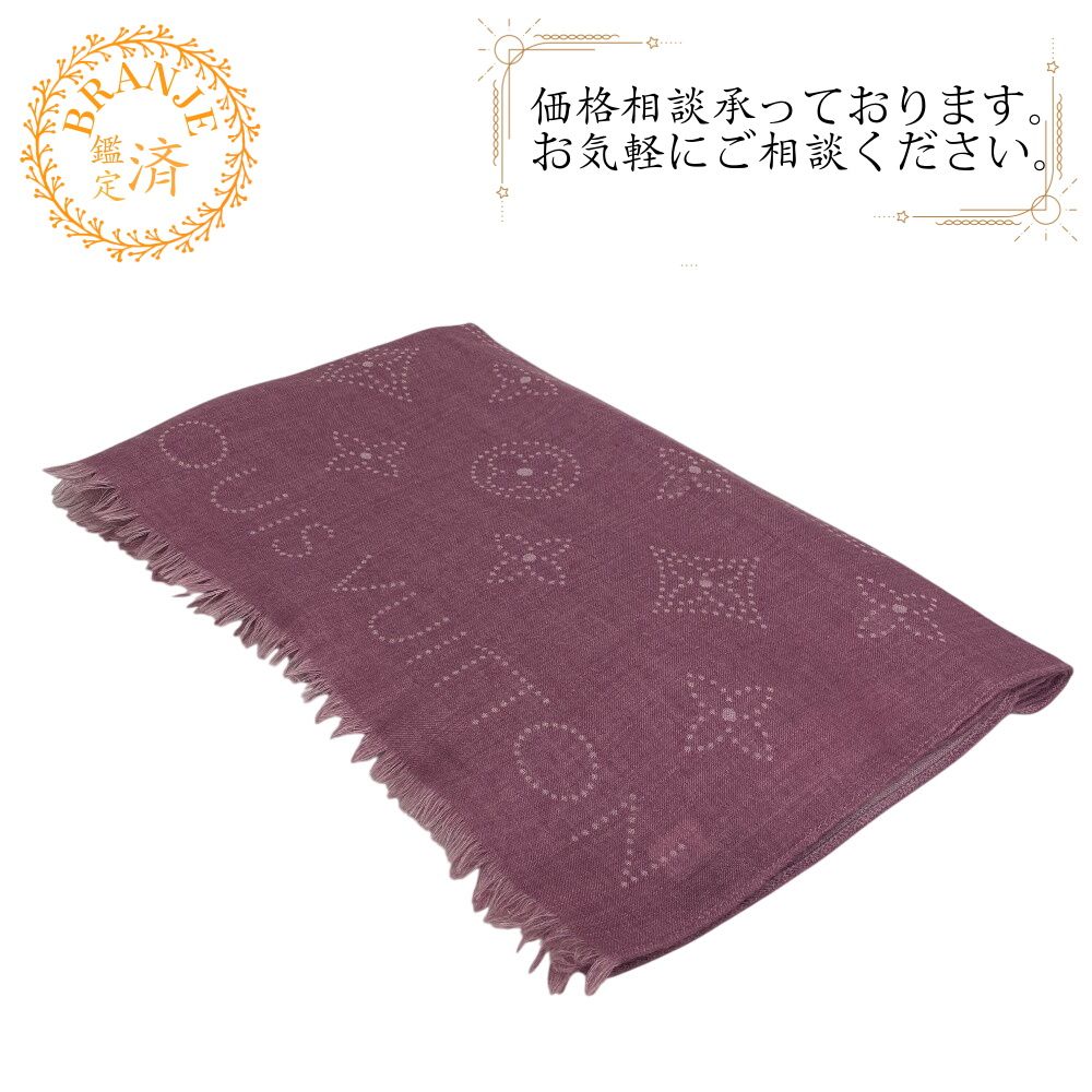 LOUIS VUITTON ルイヴィトン M72312 エトール マヒナ ストール