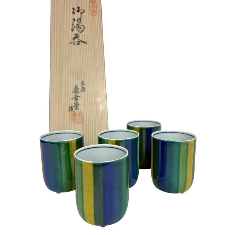 ♥品 九谷焼 九谷泰幸 湯呑み 湯飲み 5客 セット ストライプ 共箱あり 箱欠け有 和食器 日本茶 煎茶 来客用 有田焼 清水焼好きにも 高さ約8 5 cm