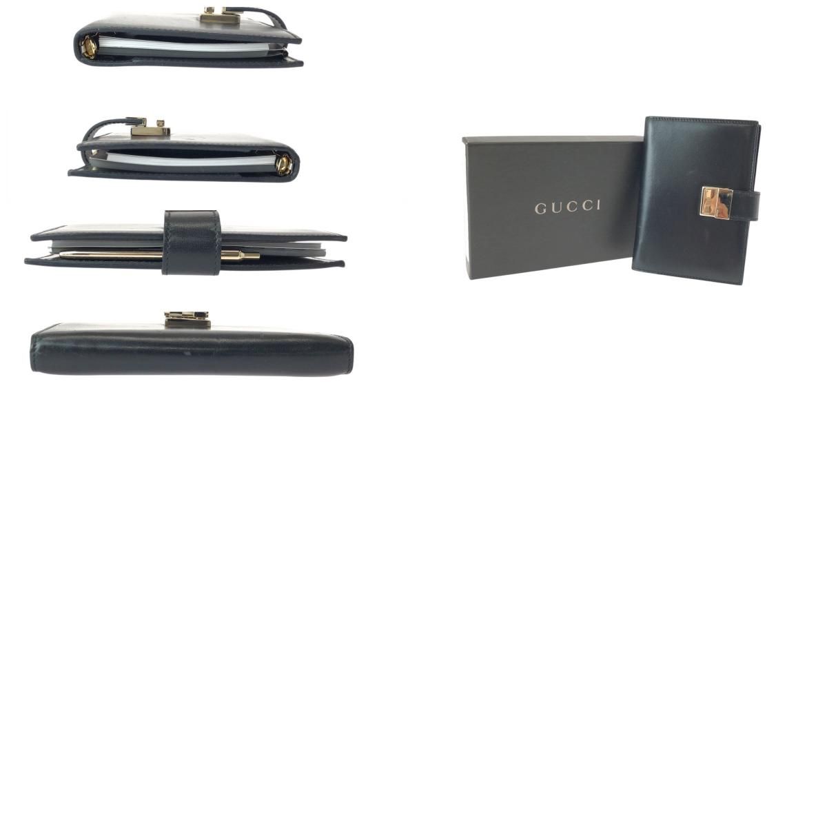 手帳カバー メンズ