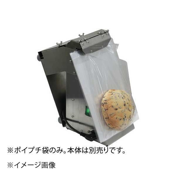 フーちゃん ポイプチ袋 5 入