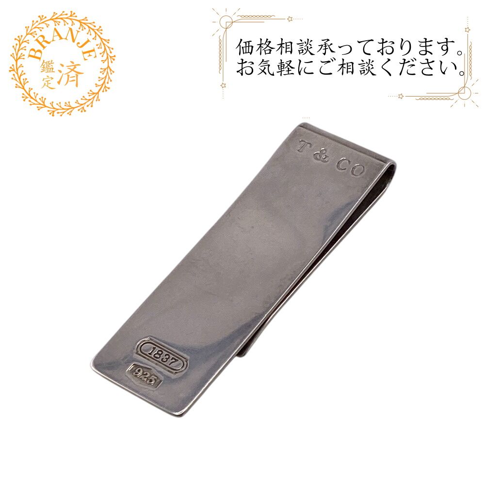 TIFFANY&Co. ティファニー ヴィンテージ マネークリップ - メルカリ