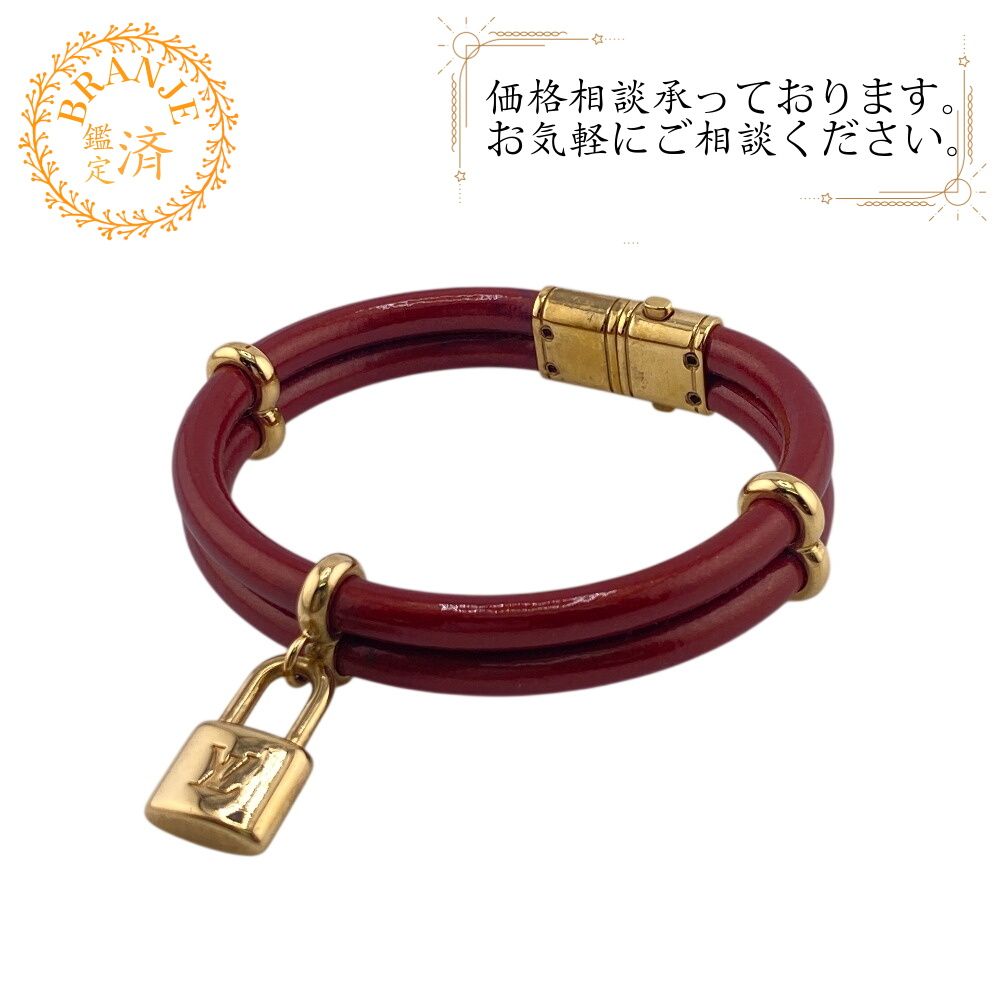 LOUIS VUITTON ルイヴィトン M6642E ブラスレ キープイット トゥワイス