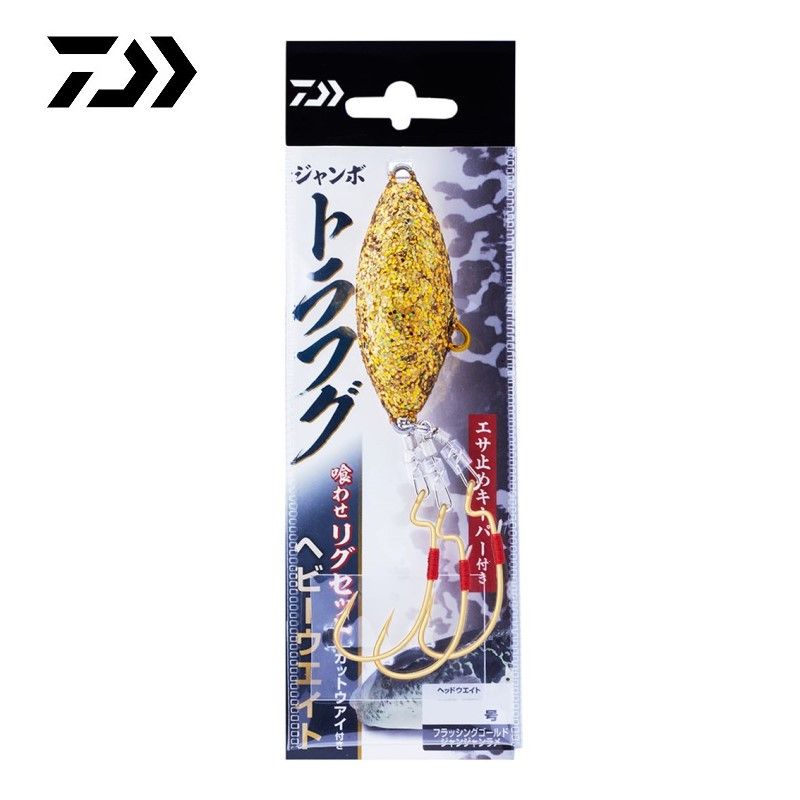 せどりキングジャンク品 ジャンボトラフグ 喰わせリグセット Kアイ付3本 ヘビーウエイト 60号