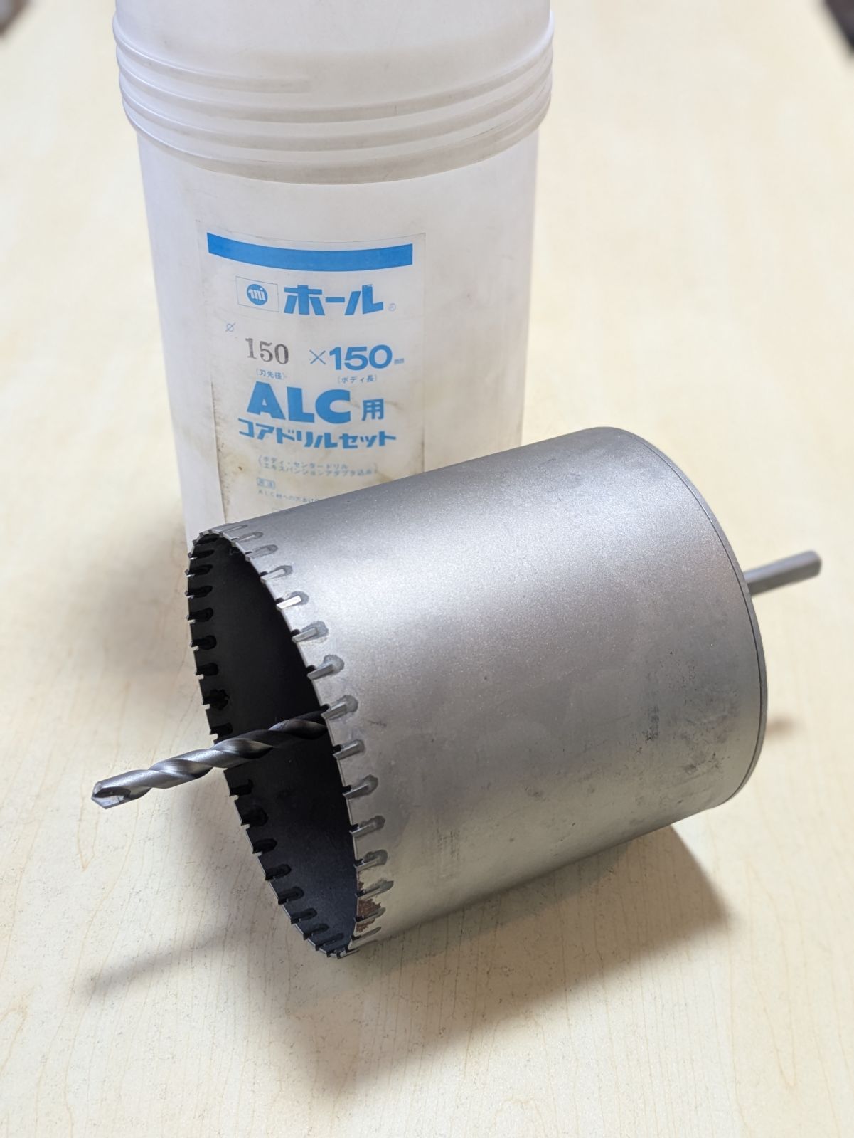 ☆新品☆】ミヤナガ ALC用 コアドリルセット 150×150㎜ - メルカリ