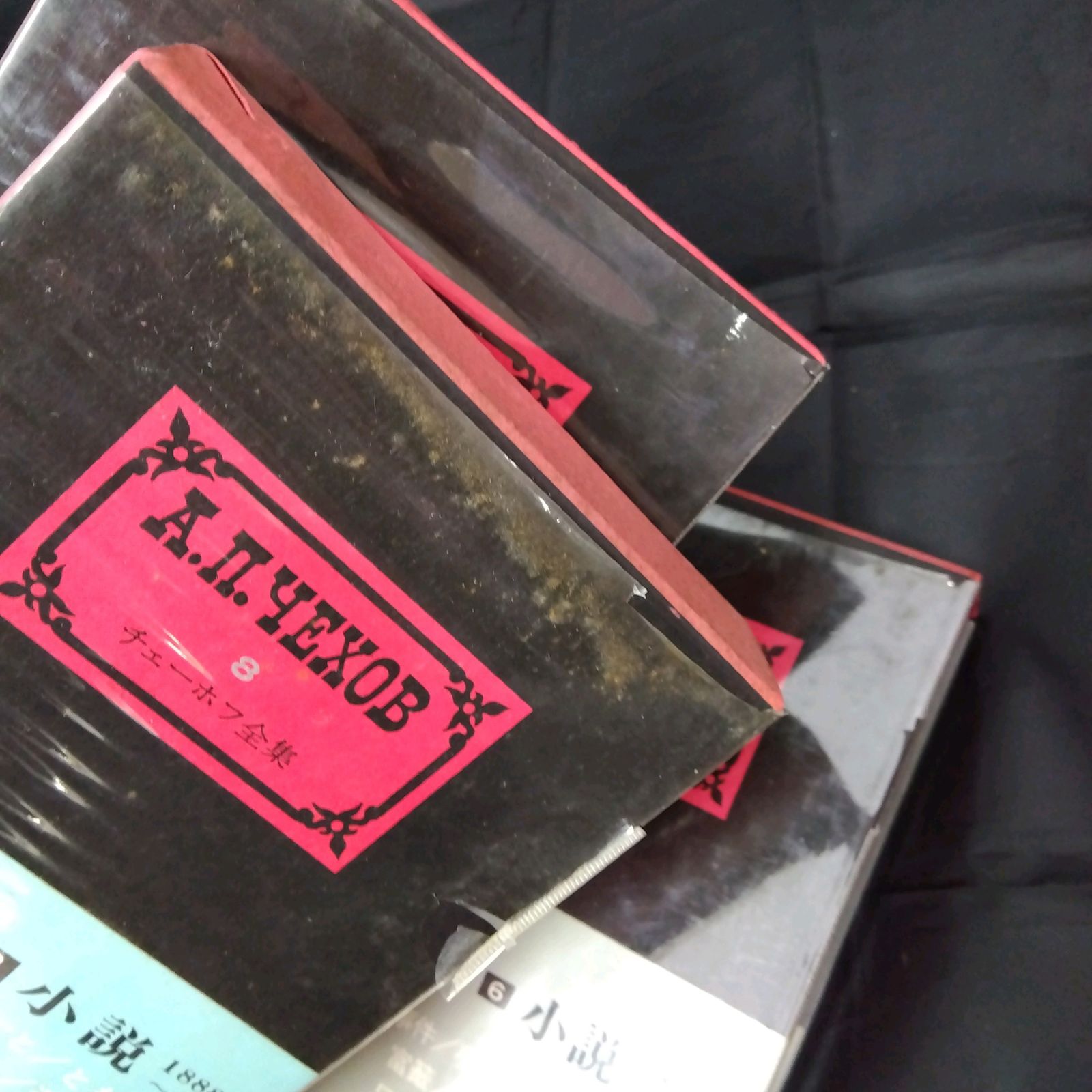 チェーホフ全集 全16巻セット - メルカリ