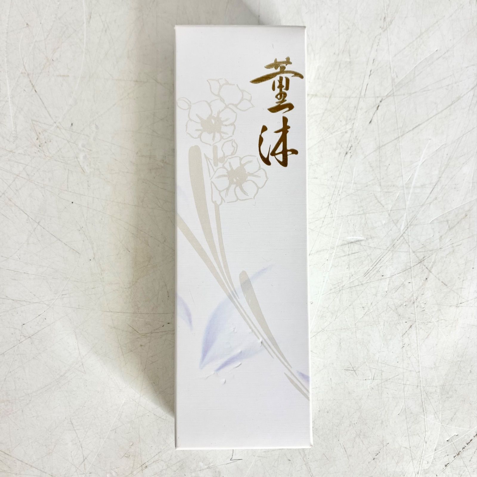 新品 未使用 オッペン 薬用 妙 薫沐 くんもく 110g 洗顔クリーム OPPEN 