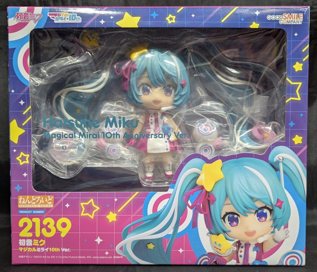 グッドスマイルカンパニー ねんどろいど ボカロ 初音ミク マジカル