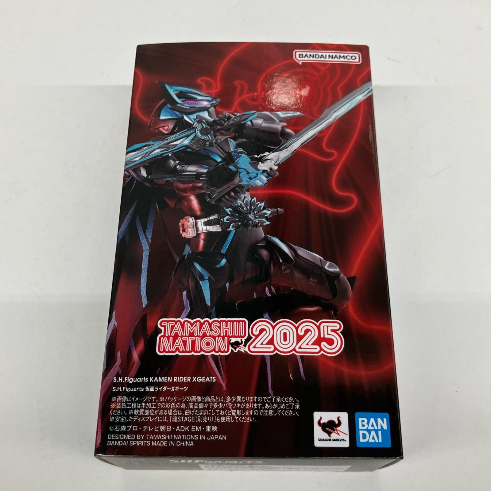 △△S.H.Figuarts 仮面ライダーギーツ 仮面ライダーXギーツ 魂ウェブ 