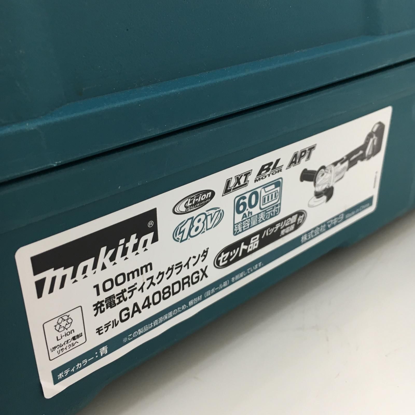  △△MAKITA マキタ 100 mm 18 V 充電式ディスクグラインダー フルセット 6.0 Ahバッテリー×2 充電器DC RF ケース付 グラインダー 研磨機
