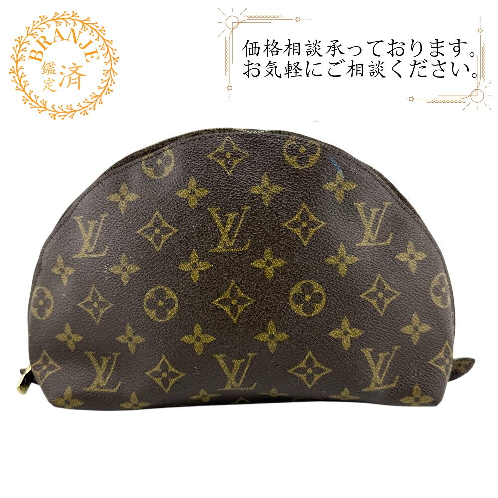 LOUIS VUITTON ルイヴィトン M47520 トゥルース ドゥミロンド ポーチ
