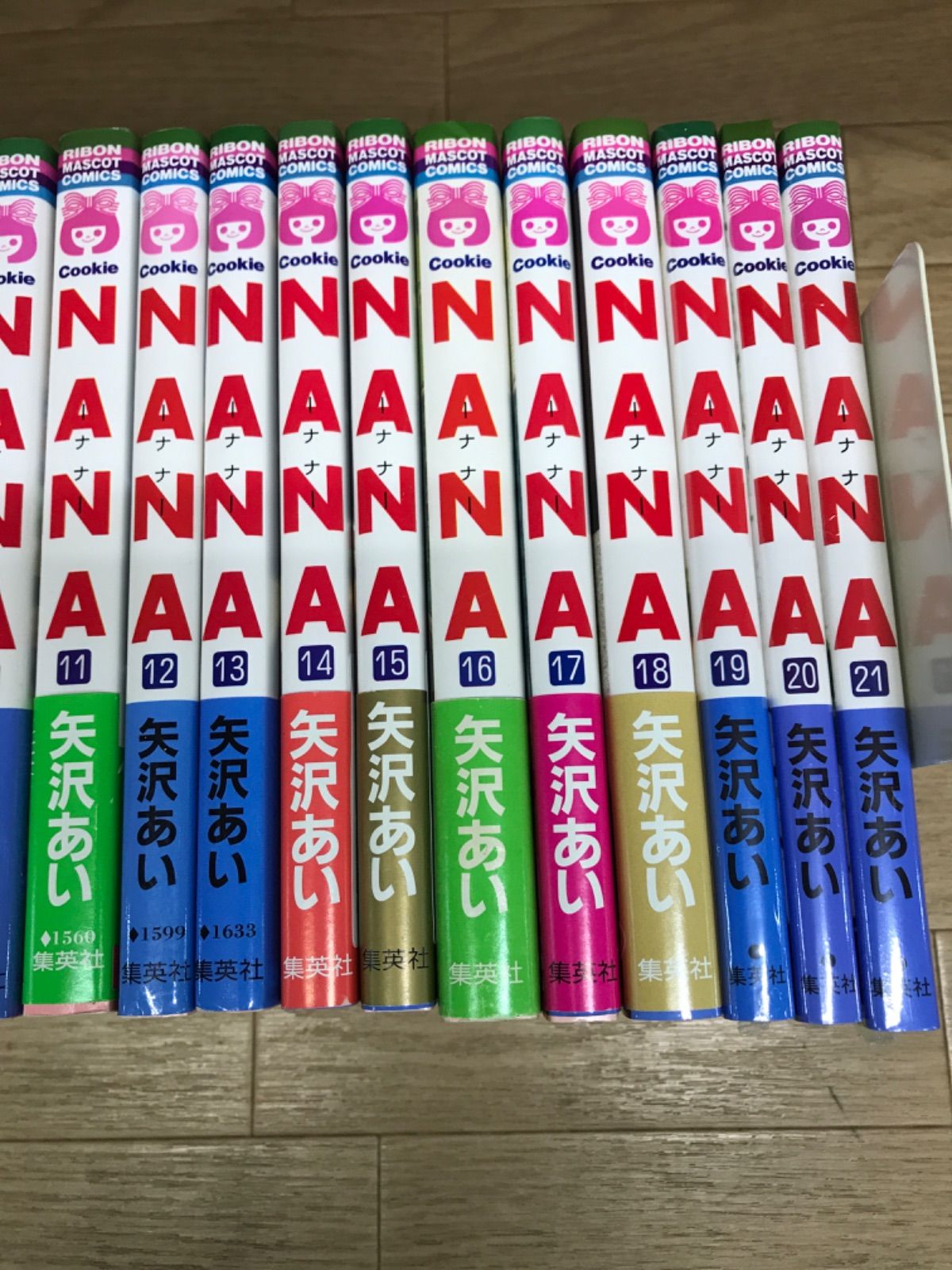 ☆【未開封3冊】矢沢あい作品 全巻セット セット売り NANA＋NANA 7.8巻