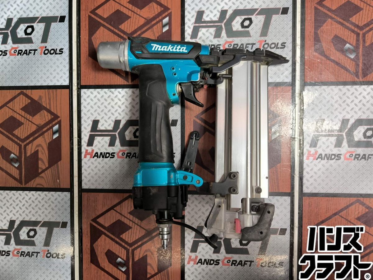 ▲ マキタ makita AF 552 H 高圧仕上げ釘打ち機 青 ブルー 本体のみ ハンズ
