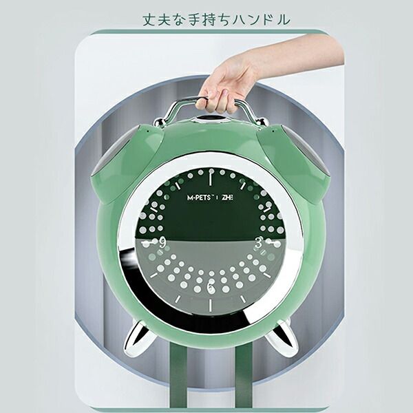 新品】 M-Pets エムペッツ Clock Pet Carrier クロックペットキャリー