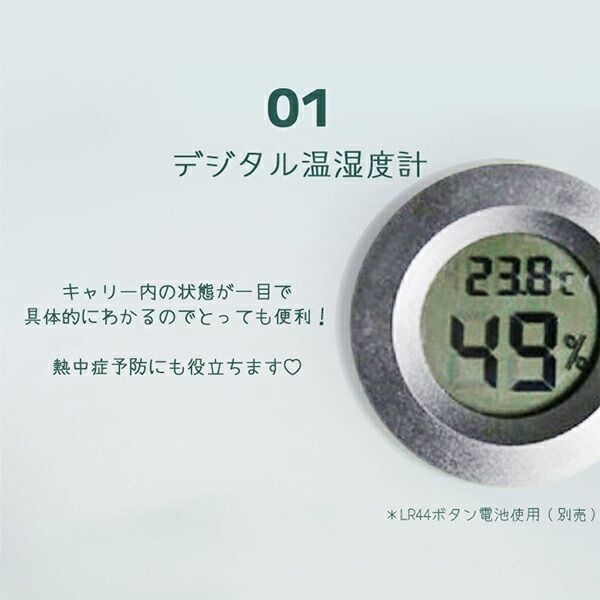 新品】 M-Pets エムペッツ Clock Pet Carrier クロックペットキャリー