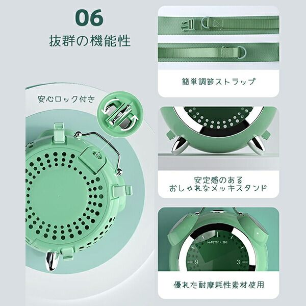 新品】 M-Pets エムペッツ Clock Pet Carrier クロックペットキャリー