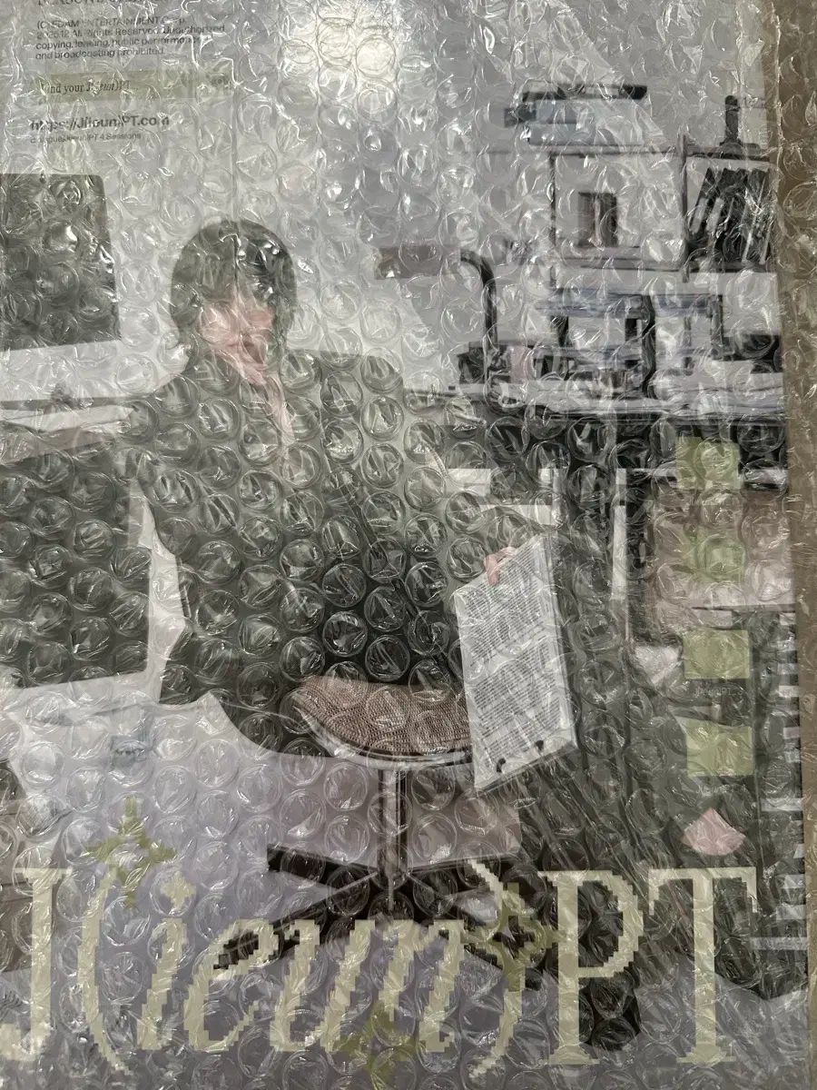 2026 IU シーグリ シーズングリーティング