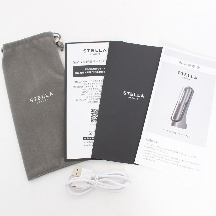 美品】STELLA BEAUTE レーザー&EMS SB-LEP01-02 リフトブラシ プロ