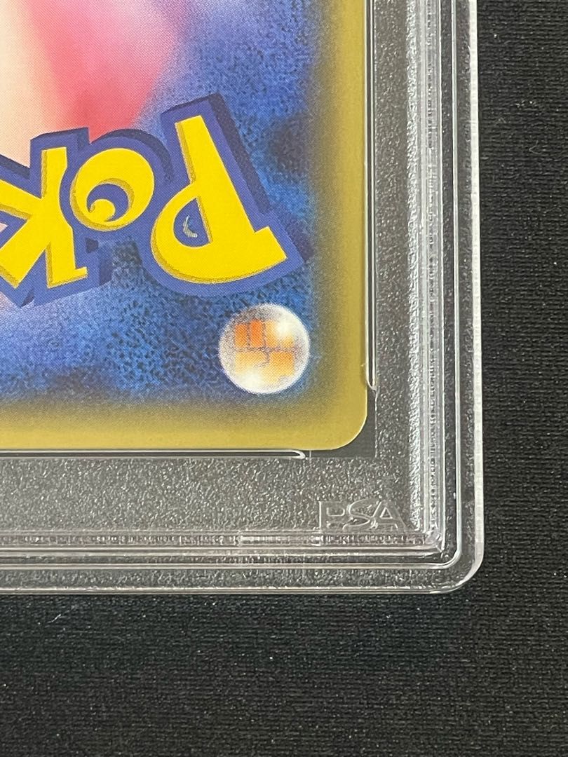 PSA10】サーナイトEX 1st RR 019/032 1枚 - メルカリ