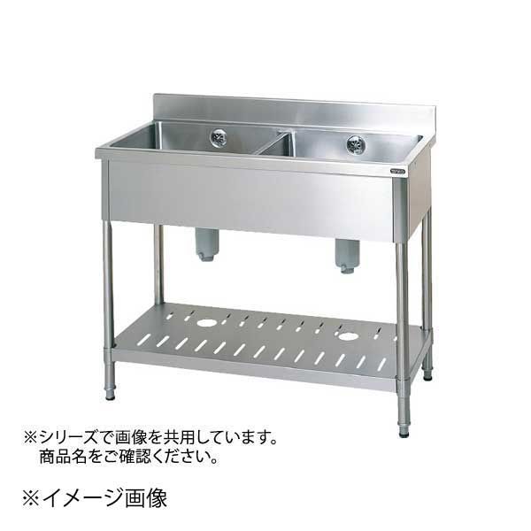 二槽シンク ＴＲＥ－２Ｓ－９４５