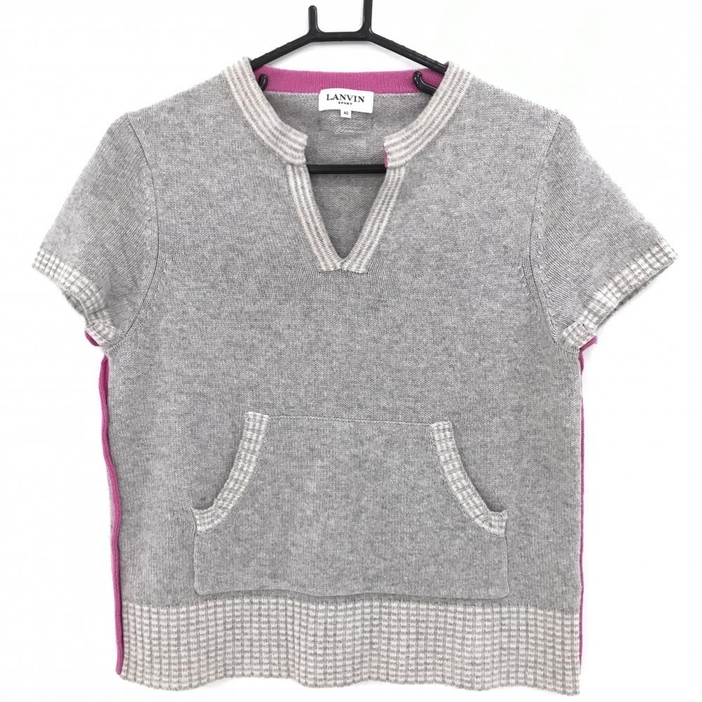 超美品】ランバンスポール 半袖スキッパーセーター 杢ライトグレー×白