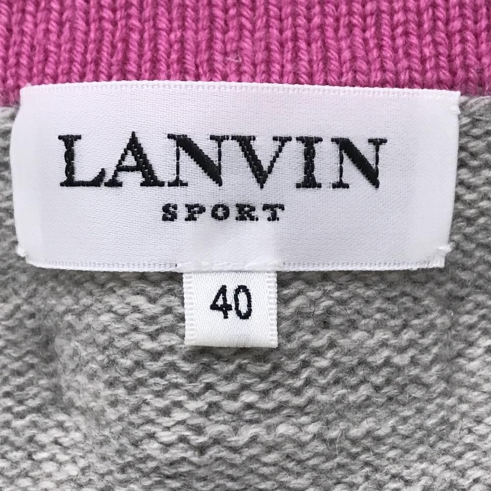 超美品】ランバンスポール 半袖スキッパーセーター 杢ライトグレー×白