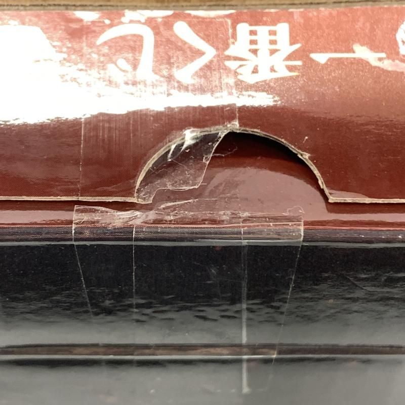 エヴァンゲリオン第13号機