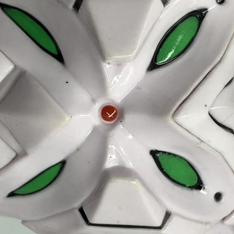 エヴァンゲリオン 初号機､暴走!｣