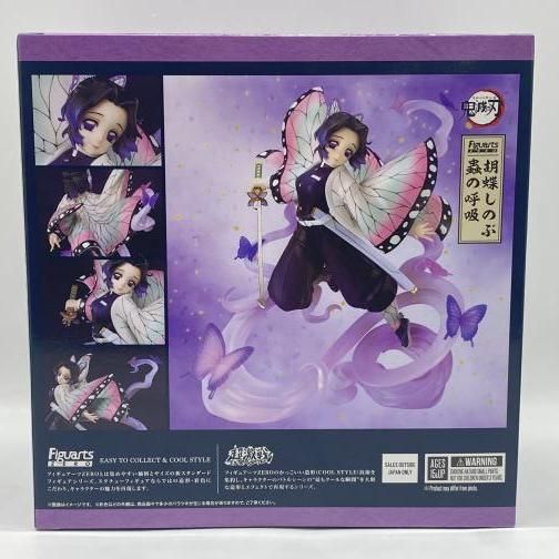 中古】未開封）胡蝶しのぶ 蟲の呼吸 フィギュアーツZERO 鬼滅の刃[24