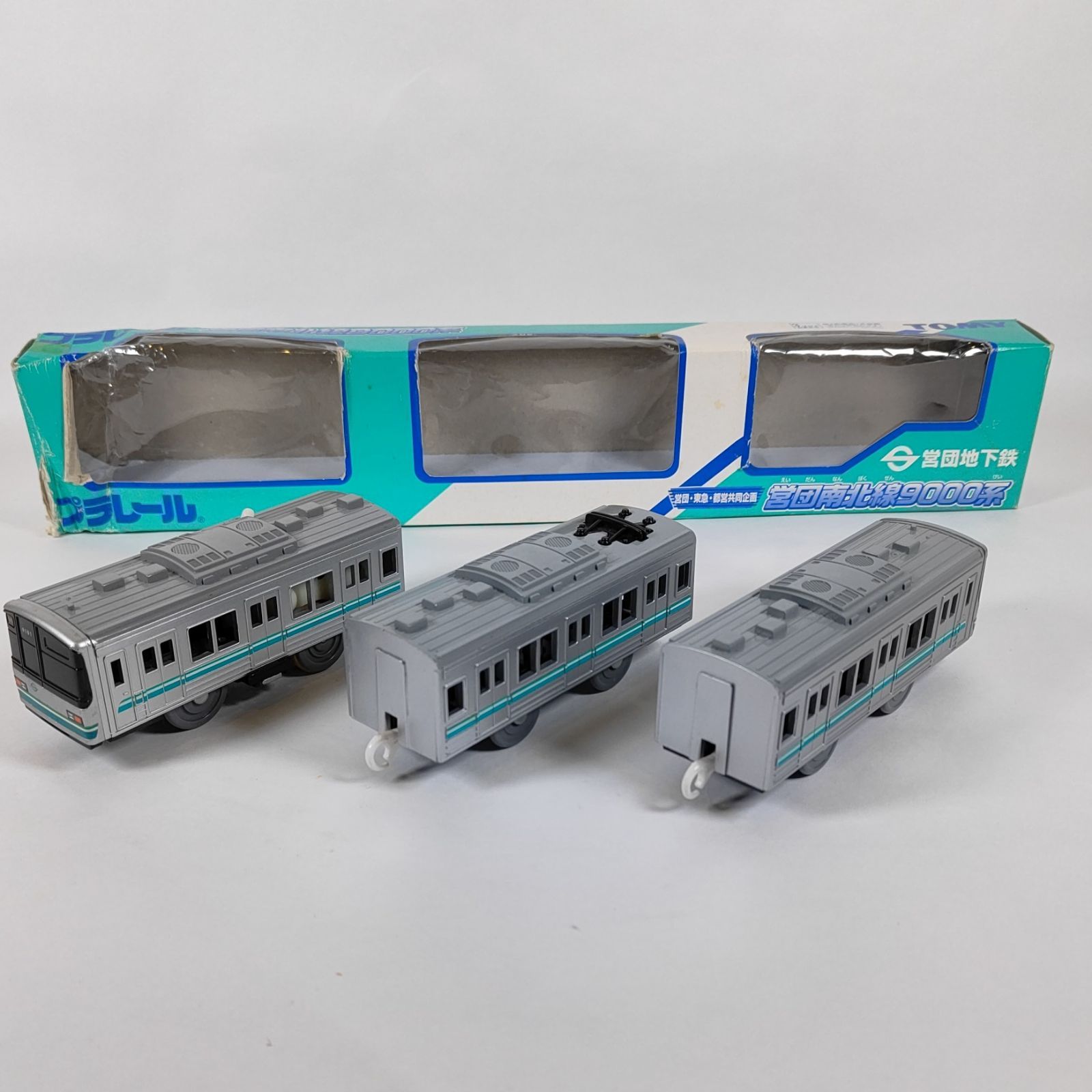 TOMY プラレール限定車両営団南北線9000系 ☆ TOMY プラレール 限定 営団南北線9000系 ☆ - メルカリ