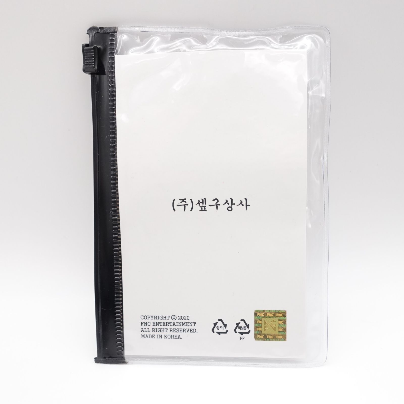 SF9 ヨンビン 社員証 セプクサンサ トレカ トレーディングカード ポカ