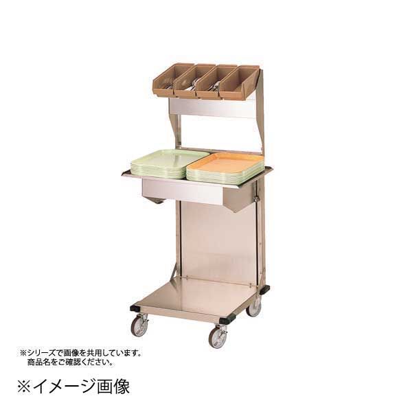 食器ディスペンサー ＫＮ５２４５－Ｔ４