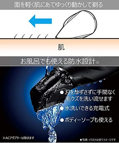  パナソニック ボディトリマー? ボディシェーバー VIO対応 お風呂剃り可 メンズ 白 ER-GK 60-W 696 ec 1 a 電気ケトル その他 キッチン 食器
