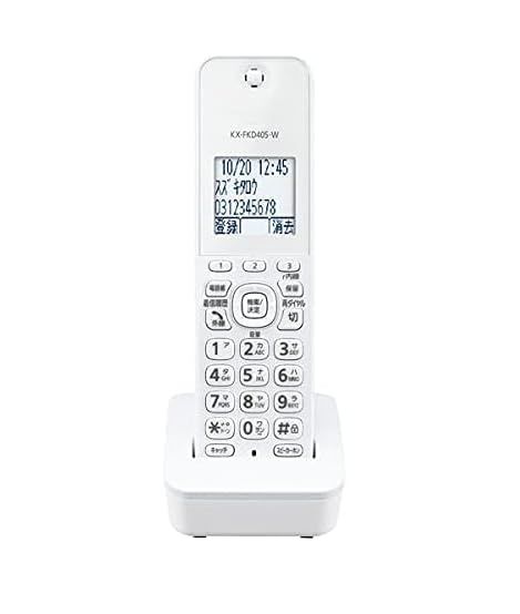 迷惑電話対応 ホワイト