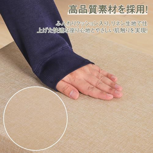  VECELO 収納スツール オットマン 収納ボックス 収納ベンチ 幅110 x奥行き38 x高さ38 cm 耐荷重70 kg 持ち手付き 多機能 折り畳み 踏み台 足置き リビング|玄関|寝室適用 おもちゃ箱 洋服収納 化粧品収納ボックス 2 e 37 ab 86 その他 キッチン 食器