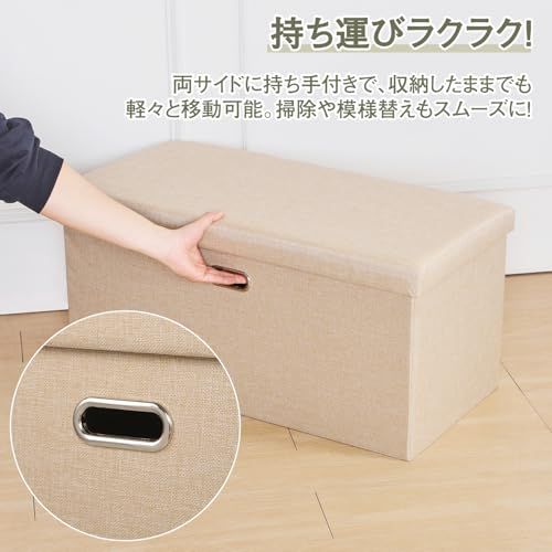 洋服収納 化粧品収納ボックス